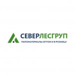 СеверЛесГруп