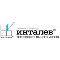 Инталев