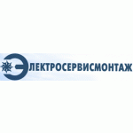 Электросервисмонтаж