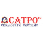 Сатро Секьюрити Системс