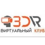 Клуб виртуальной реальности 3D-VR