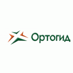 Ортогид