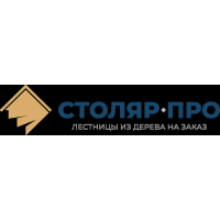 СтолярПРО