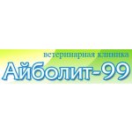 Айболит-99