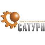 ООО СТК Сатурн