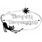 Творец Творецкий