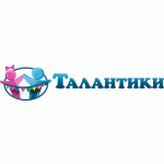 Талантики