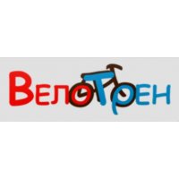 Веломагазин Велотрен в Красноярске