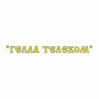 Гелла-Телеком