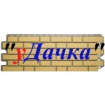 УДачка