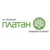 Клиника &laquo;ПЛАТАН&raquo;