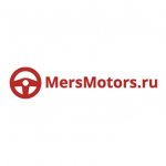 MersMotors.ru - рейтинг лучших автосервисов и автотоваров