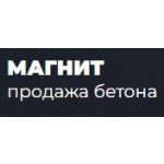 Бетонный завод Магнит