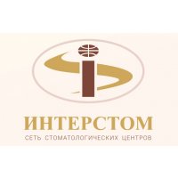 Интерстом - стоматологическая клиника в Эжве