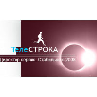 Телестрока