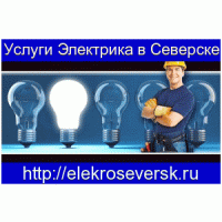 ElekroSeversk.ru