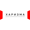 Школа актерского мастерства Харизма. Бенефис