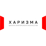 Школа актерского мастерства Харизма. Бенефис