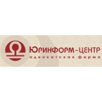 Юринформ-Центр