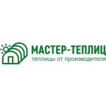 Мастер-теплиц