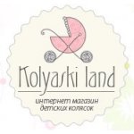 Kolyaski Land