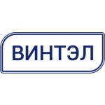 ВИНТЭЛ