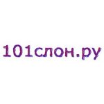 101слон.ру