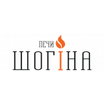 Печи Шогина