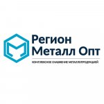 Регион Металл Опт