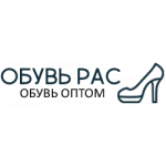 Обувь РАС