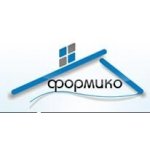 Формико