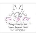 ForMyGirl.ru