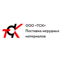 ООО &quot;ТСК&quot;