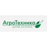 Запчасти, погрузчики, Сельскохозяйственная техника, сервисное обслуживание, тракторы Запчасти, погрузчики, Сельскохозяйственная техника, сервисное обслуживание, тракторы