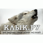 Клык.ру