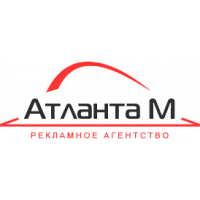 Атланта-М