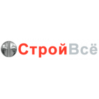 СтройВсе