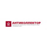 Национальное юридическое антиколлекторское бюро «Правильный курс»