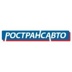 Ространсавто