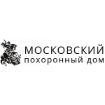 Московский похоронный дом