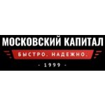 Московский капитал