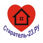 ООО "Старатель 23"