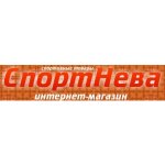 СпортНева