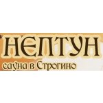 Сауна Нептун в Строгино