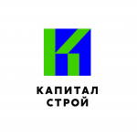 Строительная компания «Капитал-Строй» 