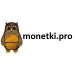 Интернет магазин monetki.pro