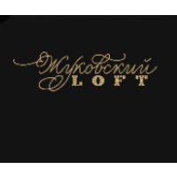 Ресторан &laquo;Жуковский LOFT&raquo;