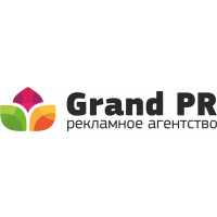 Рекламное агенство Grand PR    