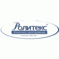 Ролитекс