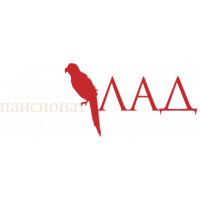 Пансионат ЛАД